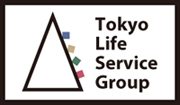 TLSグループ-東京ライフサービスグループ